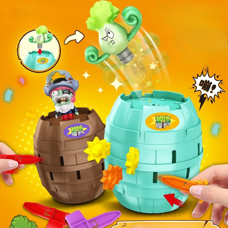 New Plant Parent - Nuovo Giocattolo Antistress Plants Vs. Zombies: