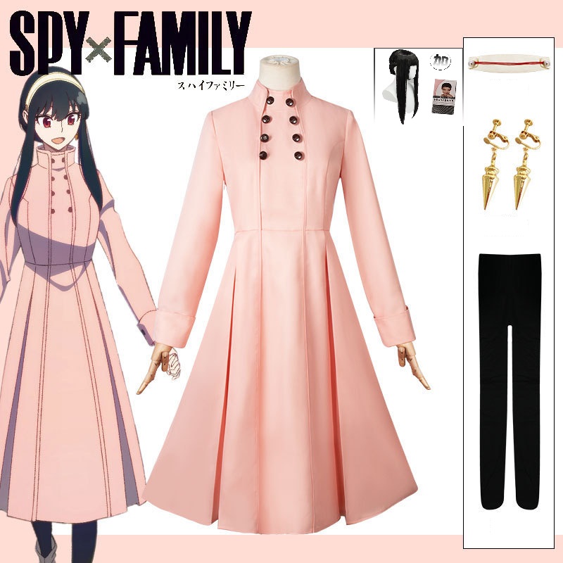 Costume Cosplay Spy x Family Y - Plants X recensione e prezzo