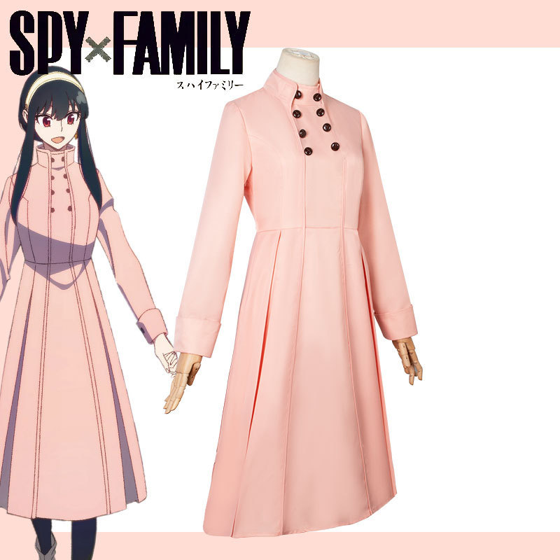 Costume Cosplay Spy x Family Y - Plants X recensione e prezzo
