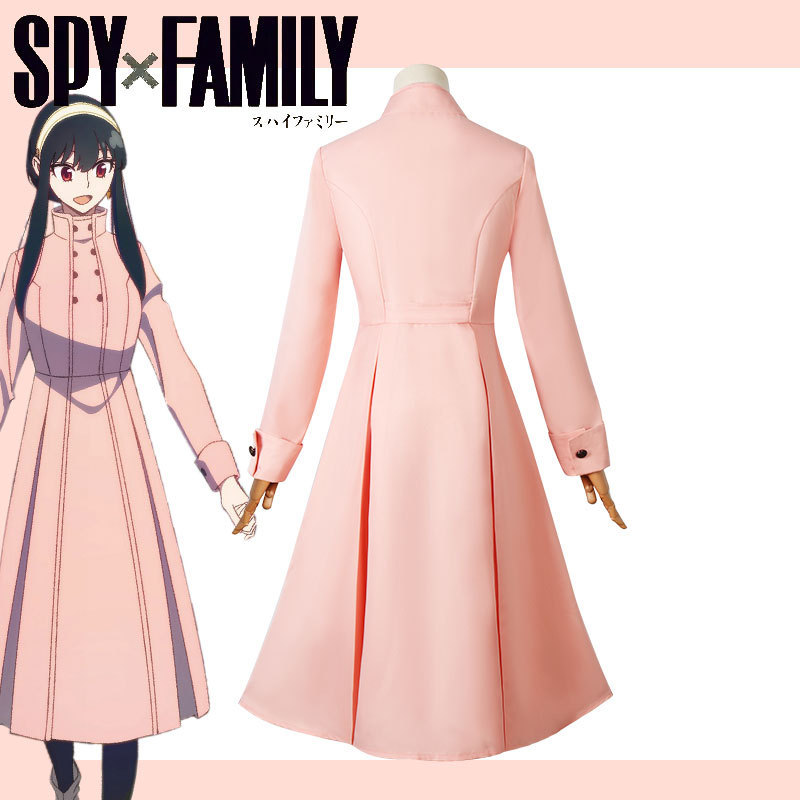 Costume Cosplay Spy x Family Y - Plants X recensione e prezzo