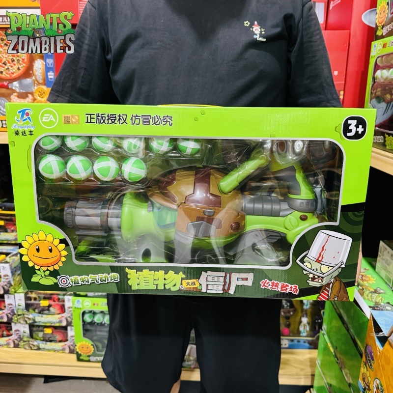 Nuove piante contro. Zombies G - New Plant Parent recensione e prezzo